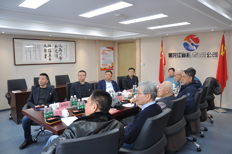 1641964752103887.png 图片3.png