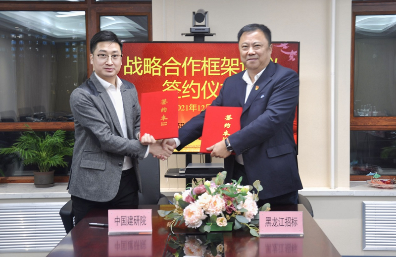 1641968559785846.png 图片2.png