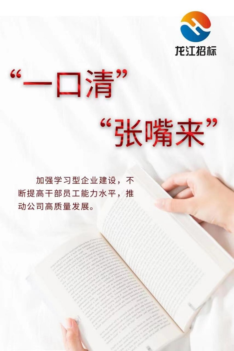 1663314615879311.jpg 12.jpg