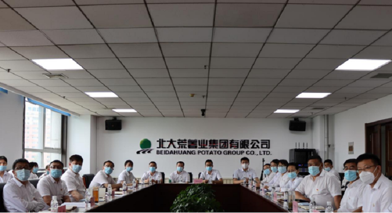 1664333068133097.jpg 1.jpg