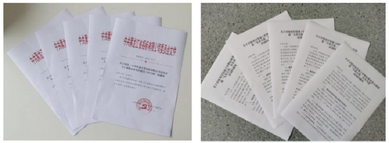 1664333165622325.jpg 3.jpg